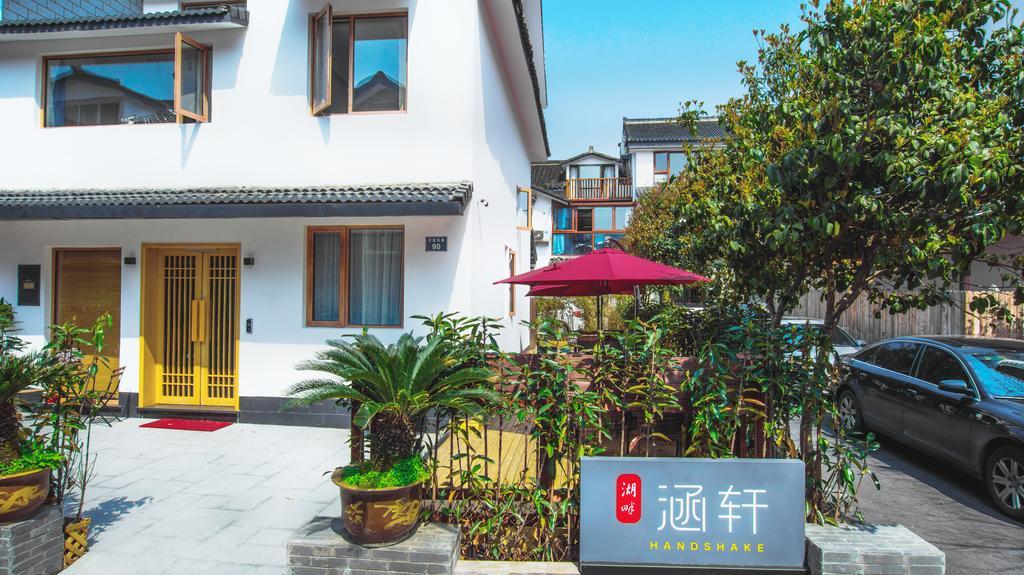Han Xuan Boutique Hostel Ханчжоу Экстерьер фото